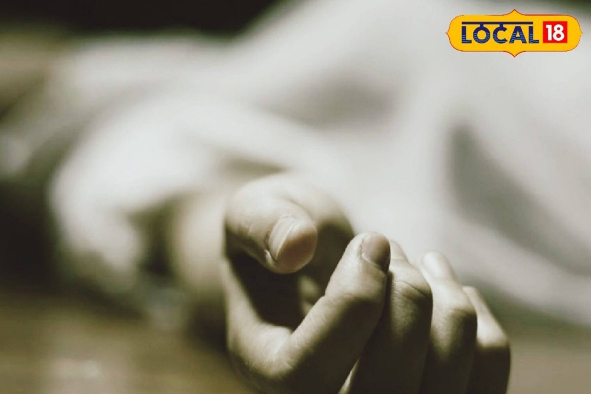 ভেজা হাত সুইচ বোর্ডে দিতেই যা হল! অথৈ জলে গোটা পরিবার