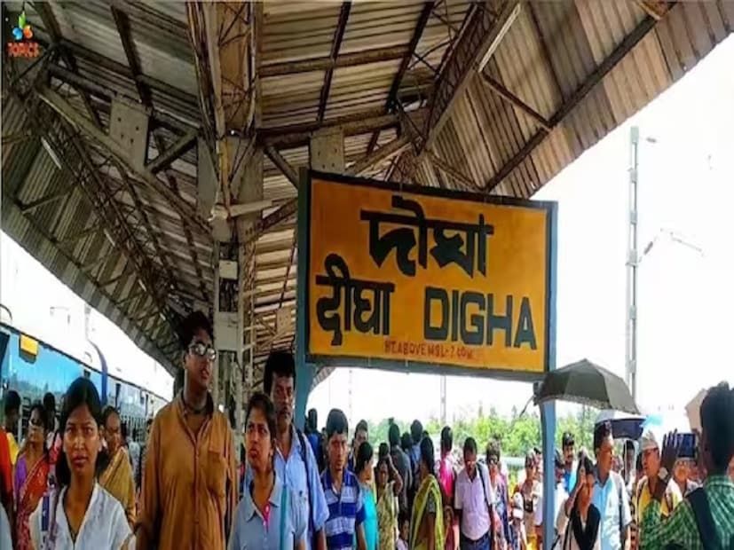 Digha Weather Update: জেলা তথা রাজ্যের জনপ্রিয় পর্যটন নগরীতে সর্বোচ্চ ও সর্বনিম্ন তাপমাত্রা স্বাভাবিকের ওপরে। শেষ ২৪ ঘণ্টার আবহাওয়া ছিল, সর্বোচ্চ তাপমাত্রা ২৯.৪ ডিগ্রি সেলসিয়াস এবং সর্বনিম্ন তাপমাত্রা ১৬.২ ডিগ্রি। 