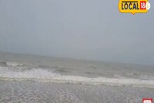 দিঘার সমুদ্রে একী ভেসে এল! ভয়ঙ্কর বিপদ!