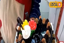 বড়দিনে বানিয়ে ফেলুন ডিম ছাড়া কেক! ভিডিওতে দেখে নিন রেসিপি
