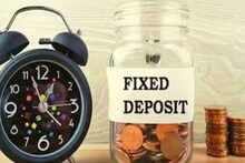 ১০ বছরের জন্য Fixed Deposit-এ ৫ লক্ষ টাকা রাখলে SBI আপনাকে ফেরত দেবে কত ?