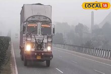ঠান্ডা কম, অথচ কুয়াশার দাপট! প্রতিপদে দুর্ঘটনার আশঙ্কা শিল্পাঞ্চলের চালকদের