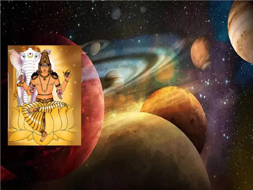 Astro Tips 2024: গুরু মার্গি 2023 প্রভাব: বছরের শেষ গোচর হল রবিবার ৩১ ডিসেম্বরে৷  এ বছরের শেষ দিনে সকাল ৭.০৮ মিনিটে বৃহস্পতি সরাসরি মেষ রাশিতে অবস্থান করছে। বৃহস্পতিকে বৈদিক জ্যোতিষ শাস্ত্র অনুসারে দেবগুরু বলা হয়৷ তার প্রত্যক্ষ অবস্থান অনেক মানুষকে সমস্যা ও বাধা থেকে মুক্তি দিতে সাহায্য করবে।