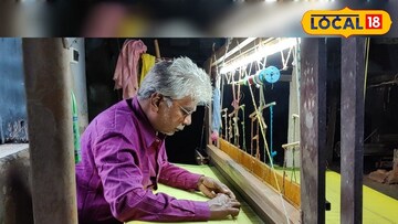 টাঙ্গাইল