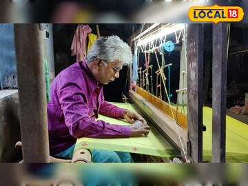 টাঙ্গাইল