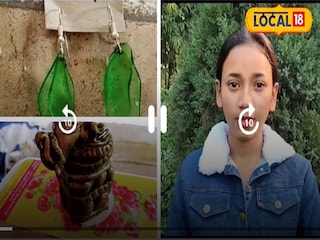 অসাধারণ কাজ