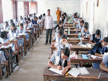 প্রতীকী ছবি