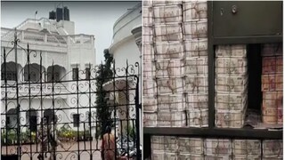 আয়কর হানায় নজির হল দেশে