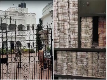 আয়কর হানায় নজির হল দেশে