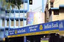 Indian Bank-এ ১ লাখ টাকার ফিক্সড ডিপোজিট করলে কত রিটার্ন মিলবে? রইল হিসেব