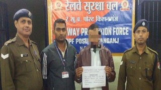 গ্রেফতার ৪ গ্রেফতার ৪