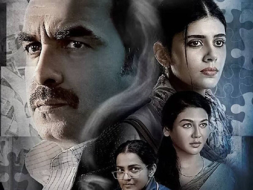 কড়ক সিং (জি ফাইভ)- আর্থিক অপরাধ বিভাগের আধিকারিকের গল্প। যে রেট্রোগ্রেড অ্যামনেসিয়ায় ভুগছে। তিনি তার চারপাশের লোকের মুখে নিজের জীবনের ঘটনা শুনতে থাকে। তৈরি হয় বিভিন্ন সংস্করণগুলি।