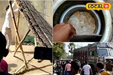খিচুড়ি খেয়ে অসুস্থ শিশু ও গর্ভবতী মহিলা সহ ২২ জন! তুলকালাম জেলায়