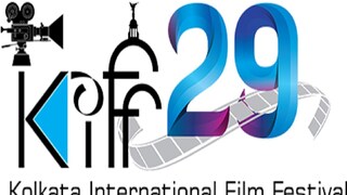 কলকাতা চলচ্চিত্র উৎসব কলকাতা চলচ্চিত্র উৎসব
