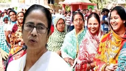 লক্ষ্মীর ভাণ্ডার নিয়ে বড় ঘোষণা লক্ষ্মীর ভাণ্ডার নিয়ে বড় ঘোষণা