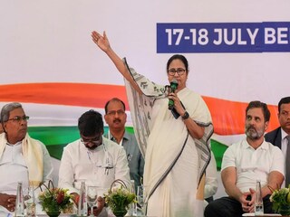 ডাক পায়নি তৃণমূল?