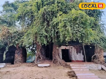 ছ'শো
