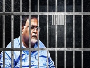 জেলেই থাকতে হবে পার্থকে৷ 