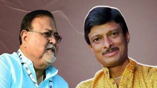 পার্থর চিন্তা বাড়ছে পার্থর চিন্তা বাড়ছে