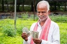 পিএম কিষাণ যোজনার টাকা কি বাড়ানো হবে, মিলবে ৬০০০ টাকার বেশি ? জেনে নিন
