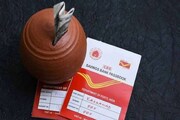 ম্যাচিউরিটির আগে Post Office FD ভাঙালে দিতে হবে জরিমানা, কমবে সুদের হারও