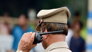 প্রতীকী চিত্র