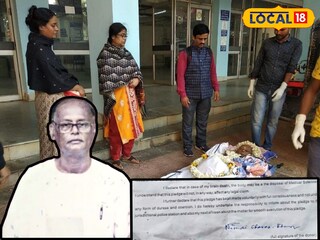 শিক্ষক নিমাইচরণ খাঁড়া