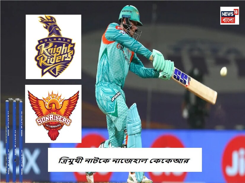 কারণ এবার  জোর খবর যে আসন্ন মিনি-নিলামের আগে দক্ষিণ আফ্রিকানকে সানরাইজার্স হায়দ্রাবাদের কাছেও লেনদেন করা যেতে পারে।