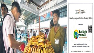 ভারতীয় রেলে বড় সিদ্ধান্ত