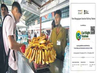 ভারতীয় রেলে বড় সিদ্ধান্ত