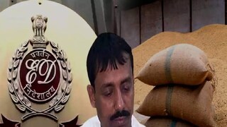 রেশন দুর্নীতি কাণ্ডে চার্জশিট পেশ