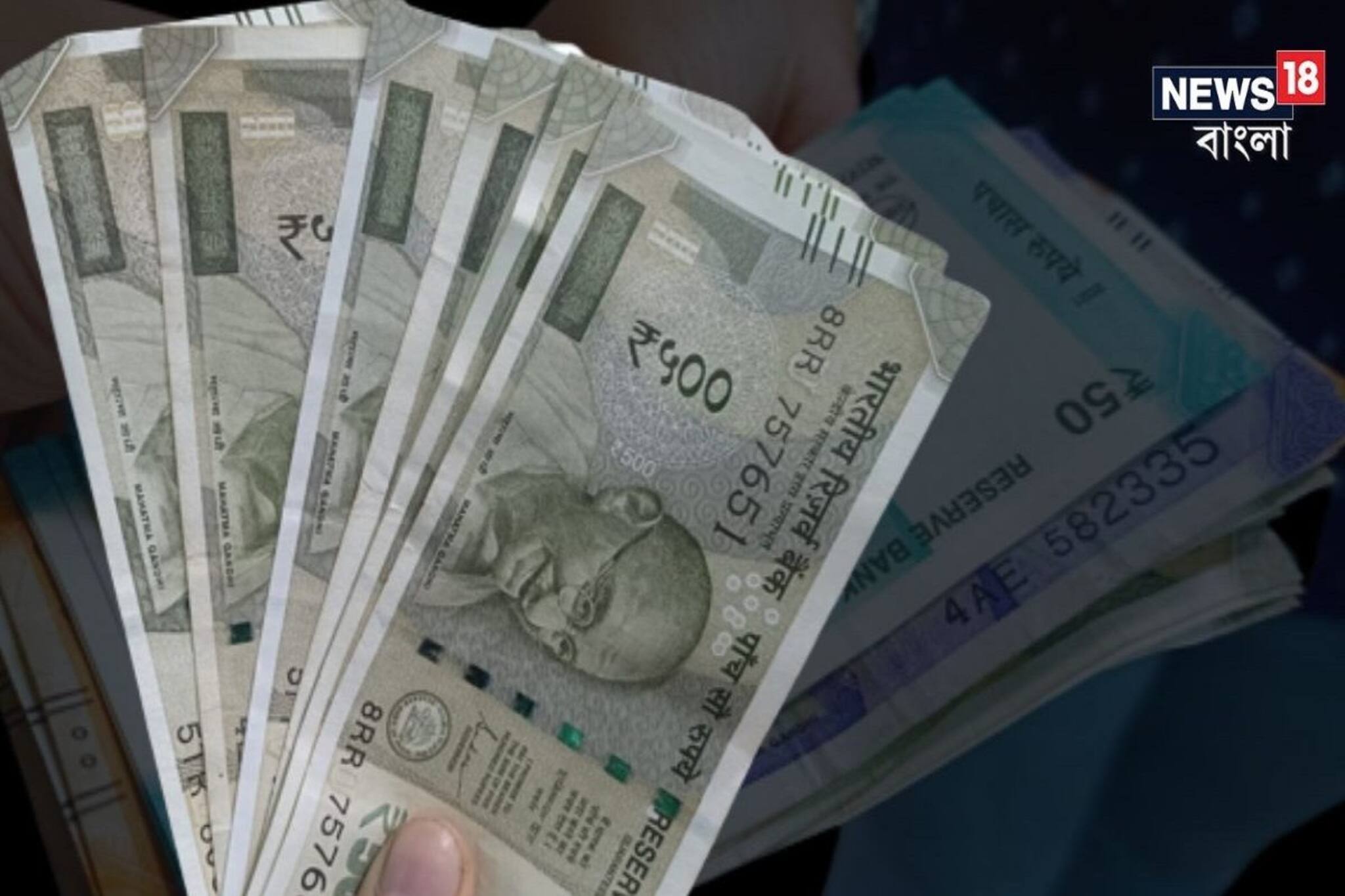 মধ্যবিত্তও হতে পারে বিশাল সম্পত্তির মালিক, শুধু মেনে চলা দরকার এই টিপসগুলি