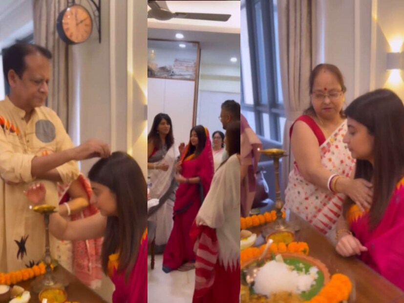 বিয়ের আগের দিন মা-বাবা আইবুড়ো ভাত খাওয়ালেন মেয়েকে। বন্ধুদের মধ্যে অভিনেত্রী ত্বরিতা চট্টোপাধ্যায় এবং সৌরভ বন্দ্যোপাধ্যায় উপস্থিত হয়েছিলেন ঘরোয়া এই অনুষ্ঠানে।