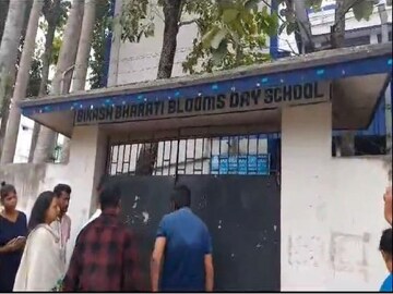 হুগলির স্কুলে মারাত্মক অভিযোগ৷ 