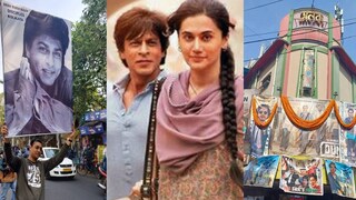 কলকাতায় শাহরুখের ডানকি দেখতে ভক্তদের ভিড়