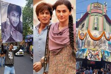নবীনা-অশোকায় সকাল সকাল শাহরুখপ্রেমীদের ভিড়! কেমন লেগেছে ডানকি? জানাল ফ্যানক্লাব