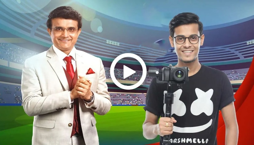 ঠিক কত টাকা আয় করেন সোশ্যাল মিডিয়া স্টাররা? এই নিয়ে লোকজনের কৌতুহলের শেষ নেই। তবে এটা নিয়ে কখনও প্রকাশ্যে আলোচনা করেন না কিরণ দত্ত। কারণ, সেটা নাকি বলা যায় না। তাই 'দাদা' সৌরভ গঙ্গোপাধ্যায়ও যখন লোকজনের কৌতুহল নিরসনে 'বং গাই'-কে এই প্রশ্ন করেন, তখন তিনি সরাসরি জবাব দেননি। দিলেন ইঙ্গিত। ফাইল ছবি 