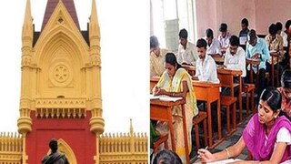 হাইকোর্টের বড় নির্দেশ