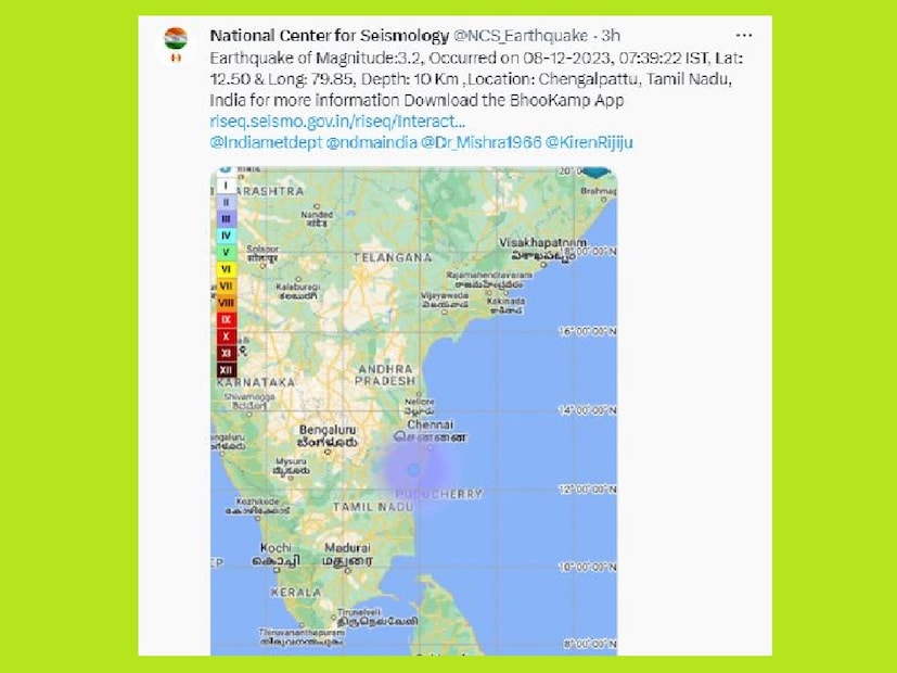 ভূমিকম্প হয়েছে তামিলনাড়ু, কর্নাটক, গুজরাত এবং মেঘালয়। শুক্রবার সকাল ৭.৩৯ মিনিটে তামিলনাড়ুতে ৩.২ মাত্রার ভূমিকম্প অনুভূত হয়।ন্যাশানাল সিসমোলজি সেন্টার থেকে এই খবর জানা গেছে৷  সকাল ৭.৩৯ মিনিটে উত্তর তামিলনাড়ুর চেঙ্গলপেট জেলায় ভূমিকম্প হয়। Photo Courtesy-Indian Seismology / X Account 