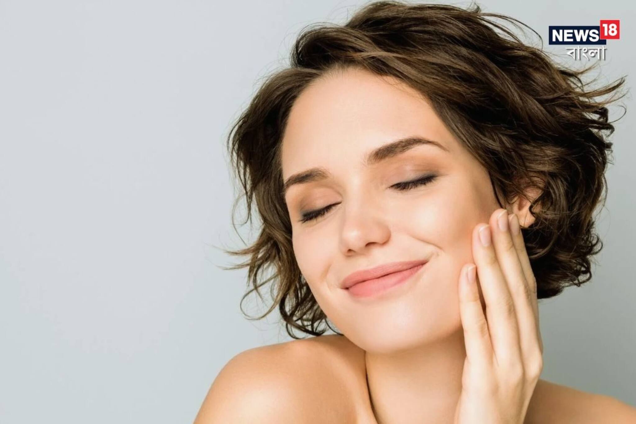 বিছানায় যাওয়ার আগে মাত্র ‘২ মিনিট’! ছোট্ট কাজেই কামাল!