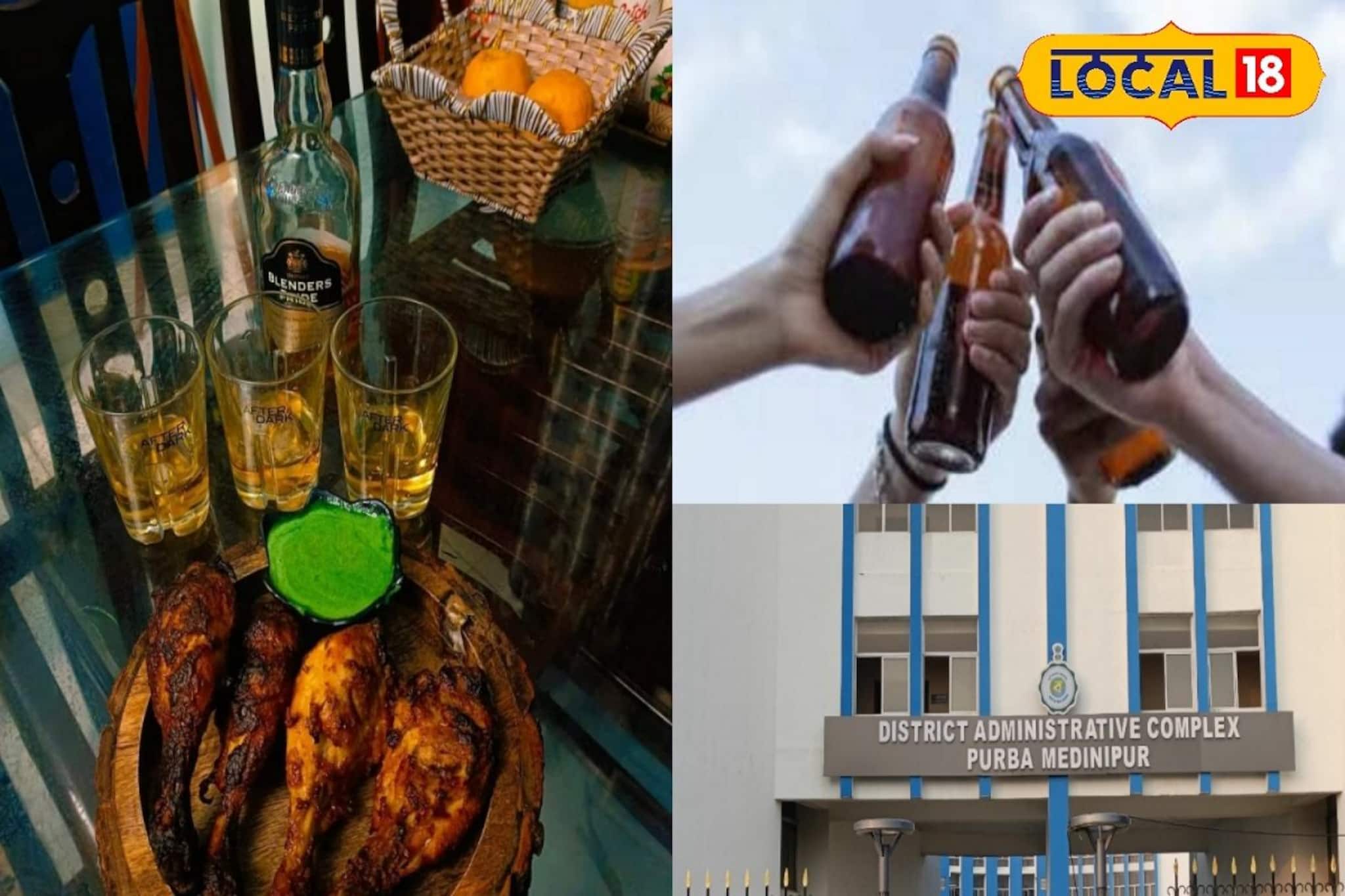 কোটি কোটি টাকা উড়ল মদে! বছর শুরুতেই রেকর্ড গড়ল মেদিনীপুর! জানুন