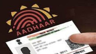 ক্ষোভের মধ্যে UIDAI-এর সাফ জবাব