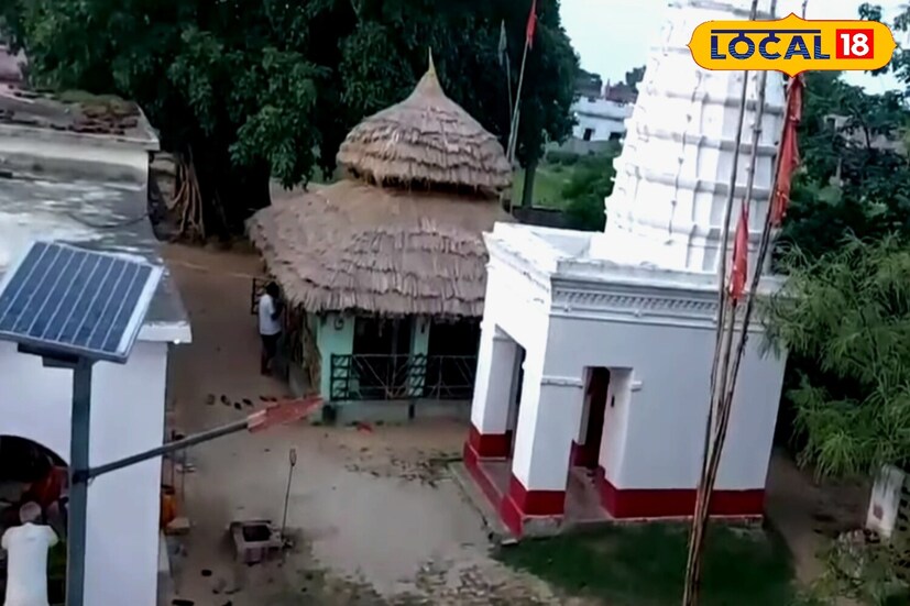বিহারে এমন একটি গ্রাম রয়েছে যার ইতিহাস সতীদাহ প্রথার সাথে জড়িত। এই গ্রাম ১৮৭৮ সালে অভিশপ্ত হয়েছিল বলে বিশ্বাস করেন অনেকে। প্রায় ১৩৫ বছর ধরে অভিশপ্ত ছিল সেই গ্রাম। পরিস্থিতি এতটাই খারাপ হয়েছিল যে গ্রামের মানুষ আর সেখানে থাকতে পারতেন না।