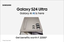 ব্র্যান্ড নিউ GalaxyS24 সিরিজ প্রি-বুক করুন, AI এর মতো অত্যাধুনিক ফিচার পান