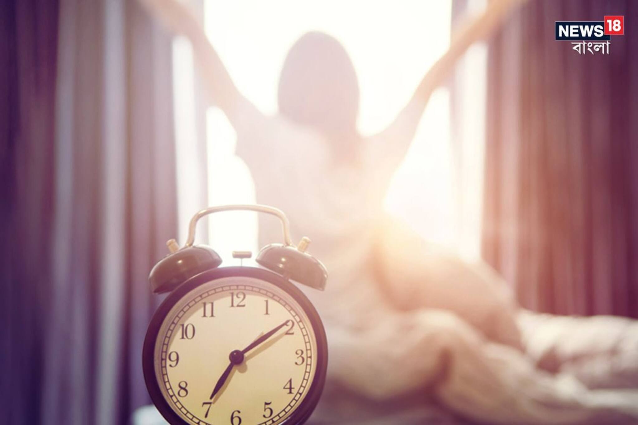 মাথা থাকবে একদম ঠান্ডা! সকালে ঘুম থেকে উঠলেই মিলবে উপকারিতা! দেখুন ম্যাজিক