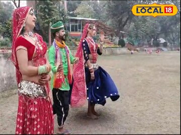 ঘুমর
