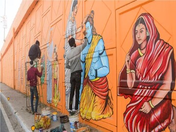 ২২ জানুয়ারি রামলালার প্রাণ প্রতিষ্ঠার দিন ‘এই’ সব রাজ্যে বিক্রি হবে না একফোঁটা