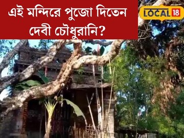 পুজোর