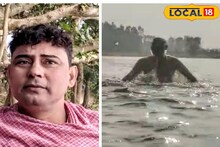 নতুন বছর উদযাপনে এ কেমন কাণ্ড? হাড়কাঁপানো ঠান্ডায় জলে ২ হাজারেরও বেশি ডুব