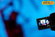 দুর্বল মুহূর্তে আবাগে ভেসে নগ্ন ছবি মোবাইলে শেয়ার করলেই চরম শাস্তি!